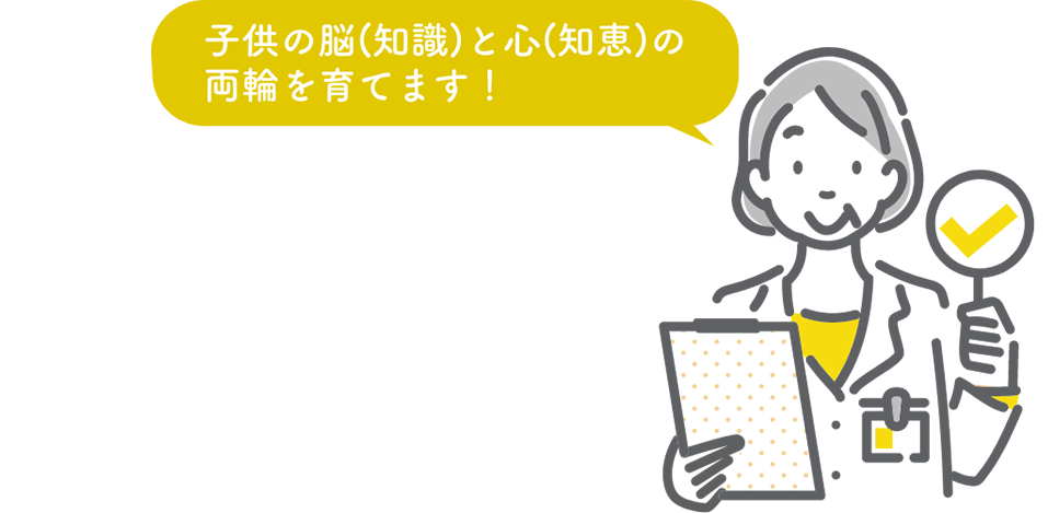 img1-min.png
